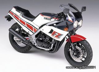 Yamaha fz 400r fzr για ανταλλακτικα !!
