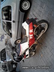Yamaha fz 400r fzr για ανταλλακτικα !!-thumb-3