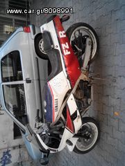 Yamaha fz 400r fzr για ανταλλακτικα !!-thumb-4