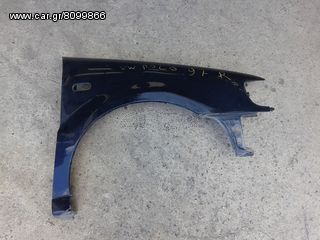 ΦΤΕΡΟ ΔΕΞΙ ΓΙΑ VW POLO 97 **AUTO IKAS**