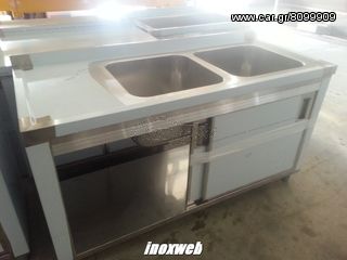 INOXWEB 2025-Λαντζα κλειστη με 2 γουρνες 50χ50 140χ70χ87 