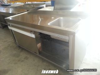INOXWEB 2025-Λαντζα μονη ΚΛΕΙΣΤΗ 1γ 50χ50 και 190χ70χ87