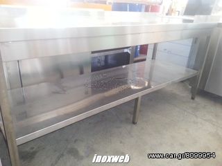 INOXWEB 2027-Τραπεζι -παγκος εργασιας 210χ70χ87