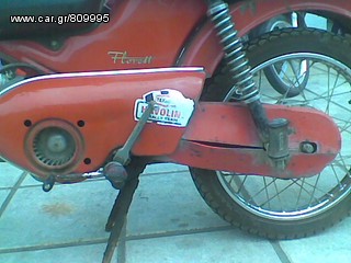 Kreidler 1976 FLORETT TM 50 ΜΕ ΠΙΝΑΚΙΔΕΣ -thumb-8