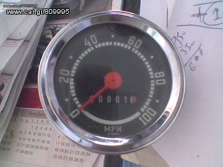 Kreidler 1976 FLORETT TM 50 ΜΕ ΠΙΝΑΚΙΔΕΣ -thumb-22
