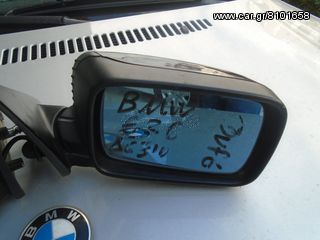 ΔΕΞΙΑ ΠΟΡΤΑ BMW E36 COUPE -thumb-93