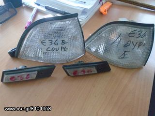 ΔΕΞΙΑ ΠΟΡΤΑ BMW E36 COUPE -thumb-22