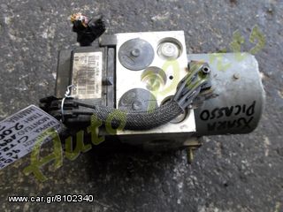 ΜΟΝΑΔΑ ΕΛΕΓΧΟΥ ABS CITROEN XSARA PICASSO , ΚΩΔ. ΑΝΤ/ΚΟΥ. 9633666580 , ΜΟΝΤΕΛΟ 1999-2007