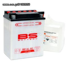 Μπαταρία BS BATTERY ανοικτού τύπου YB14L-B2
