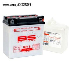 Μπαταρία BS BATTERY ανοικτού τύπου YB9-B