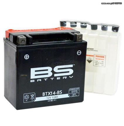 Μπαταρία BS BATTERY κλειστού τύπου YTX14-BS