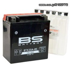 Μπαταρία BS BATTERY κλειστού τύπου Για HONDA XLV 1000 VARADERO