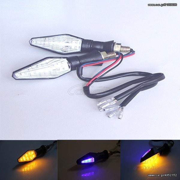 ΦΛΑΣ ΜΙΝΙ LED ΔΙΠΛΗΣ ΟΨΗΣ, ΖΕΥΓΑΡΙ 