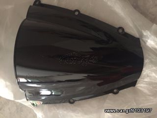 zelatiana kainoyrgia apo cbr 600 rr '03-'04