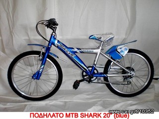 Trubbiani '17 ΜΤΒ "Shark" 20" 