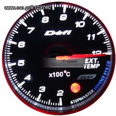 πυρομετρο defi cr/bfμε εγγυηση eautoshop gr γραπτη εγγυηση-thumb-1
