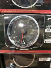 πυρομετρο defi cr/bfμε εγγυηση eautoshop gr γραπτη εγγυηση-thumb-36