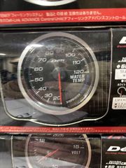 πυρομετρο defi cr/bfμε εγγυηση eautoshop gr γραπτη εγγυηση-thumb-37