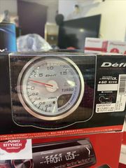 πυρομετρο defi cr/bfμε εγγυηση eautoshop gr γραπτη εγγυηση-thumb-18