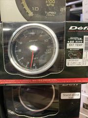 πυρομετρο defi cr/bfμε εγγυηση eautoshop gr γραπτη εγγυηση-thumb-32