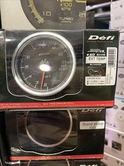 πυρομετρο defi cr/bfμε εγγυηση eautoshop gr γραπτη εγγυηση-thumb-33