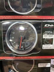 πυρομετρο defi cr/bfμε εγγυηση eautoshop gr γραπτη εγγυηση-thumb-34