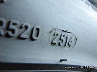 2 ΤΜΧ PIRELLI ZERO3 235-55-17 DOT 25.2014 70€-thumb-7