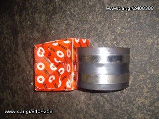 ΡΟΥΛΕΜΑΝ ΔΙΑΦΟΡΙΚΟΥ ΤΡΟΧΟΥ ΓΙΑ MERCEDES ATEGO 815 ΚΑΙ 817 --thumb-1