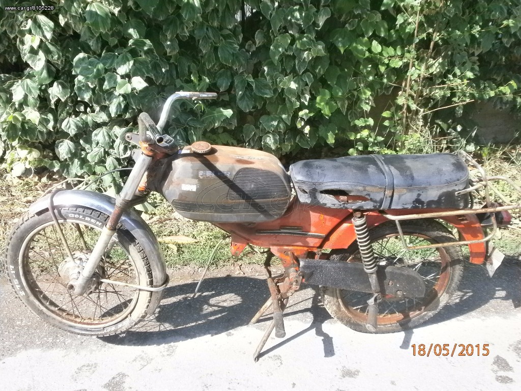 Kreidler 1963 K54/54 rs
