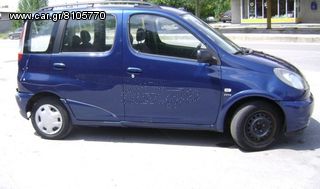 πωλουνται καινουργια και μεταχειρισμενα ανταλλακτικα Toyota Verso 2001-thumb-1
