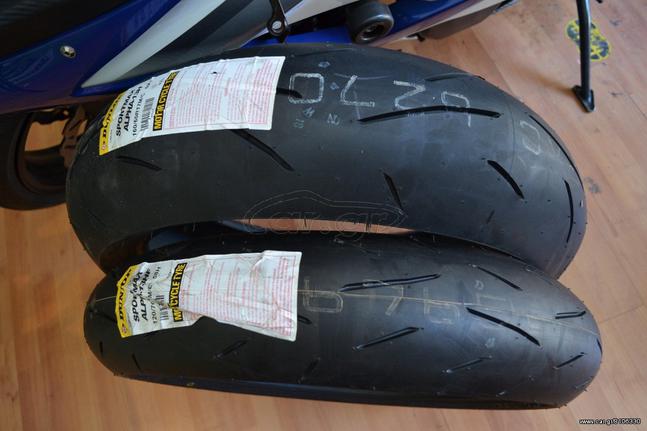 dunlop supermoto tyres