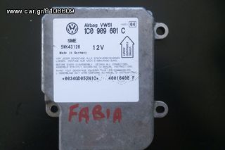 ΕΓΚΕΦΑΛΟΣ ΑΕΡΟΣΑΚΩΝ SKODA FABIA[1C0909601C 5WK43126](1)