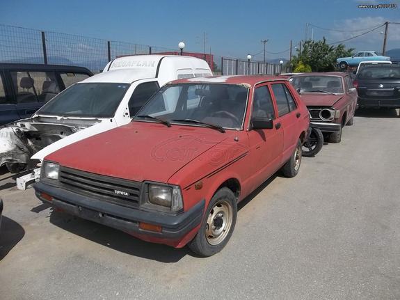 TOYOTA STARLET  KP60 ΜΟΝΟ ΑΝΤΑΛΛΑΚΤΙΚΑ