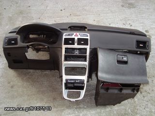 ΤΑΜΠΛΟ ΚΟΜΠΛΕ PEUGEOT 307 2003-2009