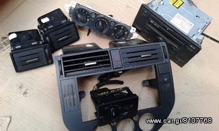 Ford Ford C-Max αεραγωγοί,κονσόλα,διακόπτες,radio cd,ντουλαπάκι