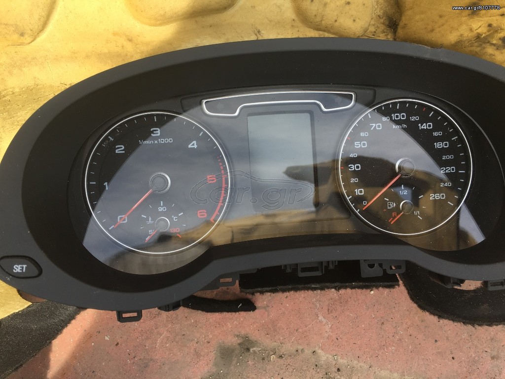 KANTΡΑΝ ΑΠΟ..ΑUDI Q3!!!