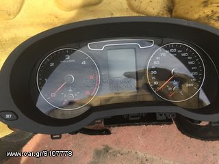 KANTΡΑΝ ΑΠΟ..ΑUDI Q3!!!