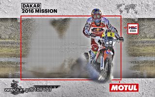 Motul 5100 15W-50 4T Ημισυνθετικό 2L Προσφορά-thumb-1