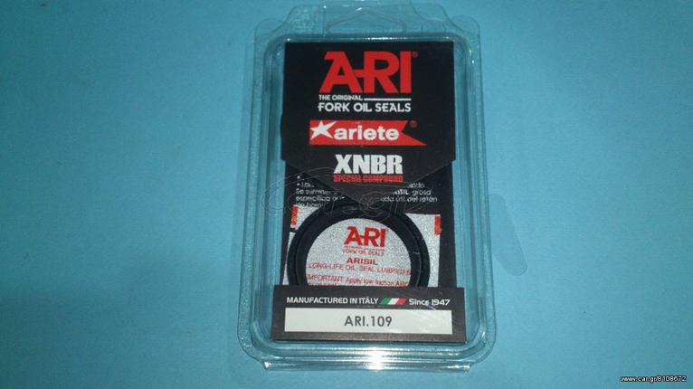 43Χ55Χ9.5/10.3 τσιμούχες ARI.109 ARIETE HONDA KAWASAKI SUZUKI YAMAHA 