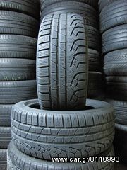 2 ΤΜΧ PIRELLI ZERO 225-50-17 DOT 27.2011 60€-thumb-9