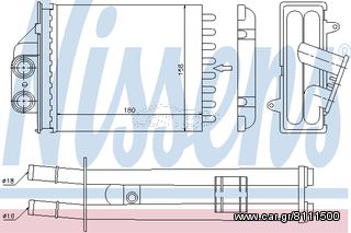 ΨΥΓΕΙΟ ΚΑΛΟΡΙΦΕΡ FIAT PANDA 2003- FIAT 500 2007-