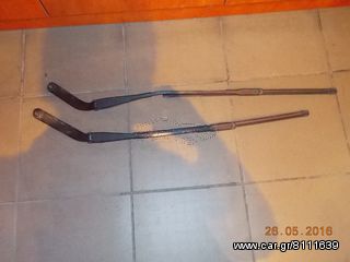 ΜΠΡΑΤΣΑ ΥΑΛΟΚΑΘΑΡΙΣΤΗΡΩΝ ΣΕΤ BMW Ε81 Ε82 E87 Ε88 ''BMW Βαμβακάς''