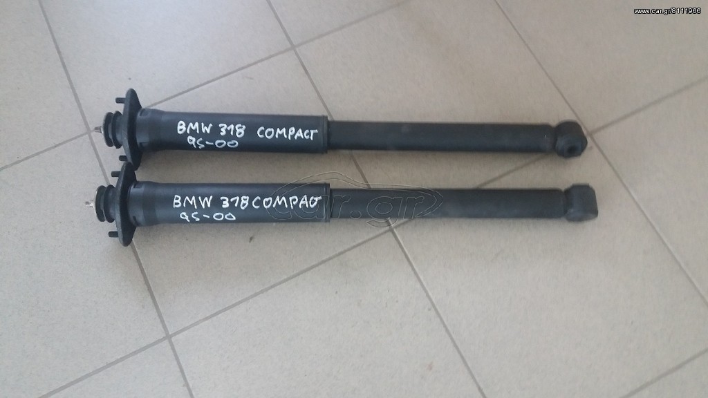 Αμορτισέρ πισο BMW 318 COMPACT 95-00