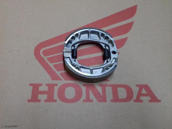 HONDA C50Z2/ C70Z2/ C90Z 6V/ CHALY/ DAX/ Z50J MONKEY/ C90 CUB/ C50C/ GLX/ ASTREA/ CY50/ INNOVA ΣΙΑΓΩΝΕΣ ΦΡΕΝΟΥ ΓΝΗΣΙΕΣ