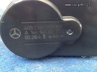 Πεταλούδα γκαζιού για mercendes Benz A140-thumb-1