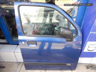 WAGON R/OPEL AGILA  