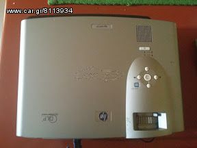 PROJECTOR HP VP 6121-thumb-4