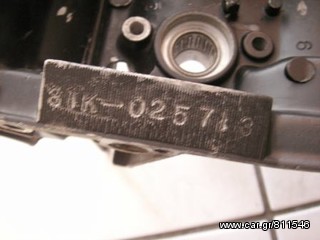 YAMAHA RD 350 RZ RD350 STD -thumb-1