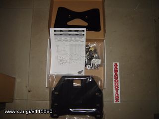 Πιάστρα + Βάση Honda XL 700