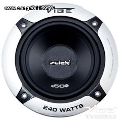  Σύστημα διαιρούμενων ηχείων 10 cm 4INCH  vibe slick 4c 50w rms eautoshop.gr δωρεαν παραδοση ,τοποθετηση 10ε